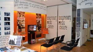 15839038878_65927f5294