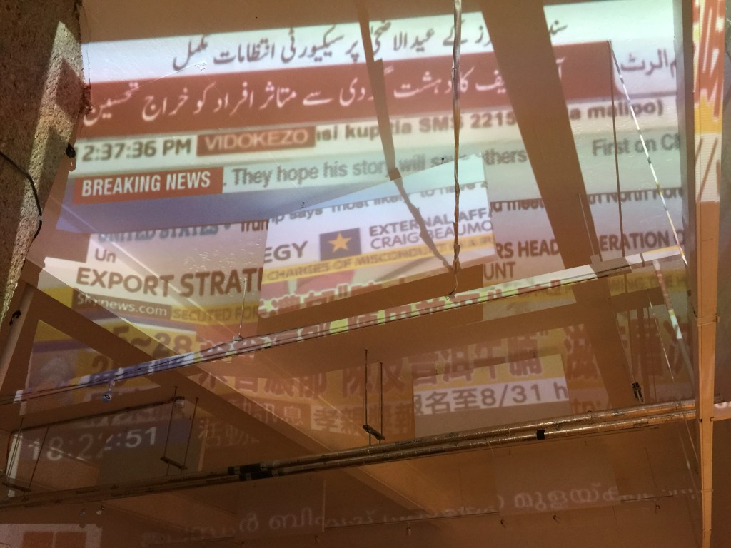 #FakeNews Exhibition